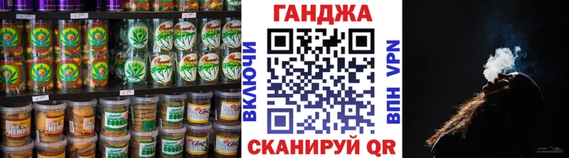 даркнет сайт  Сызрань  Печенье с ТГК конопля 