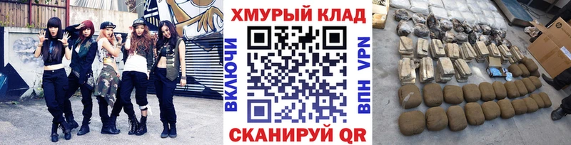 что такое наркотик  Сызрань  Героин Афган 