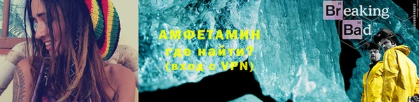 ешки Абинск