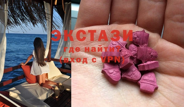 ешки Абинск