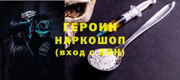 ешки Абинск